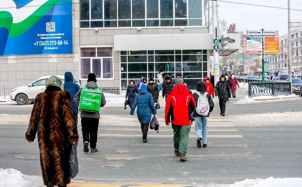 РБК Уфа