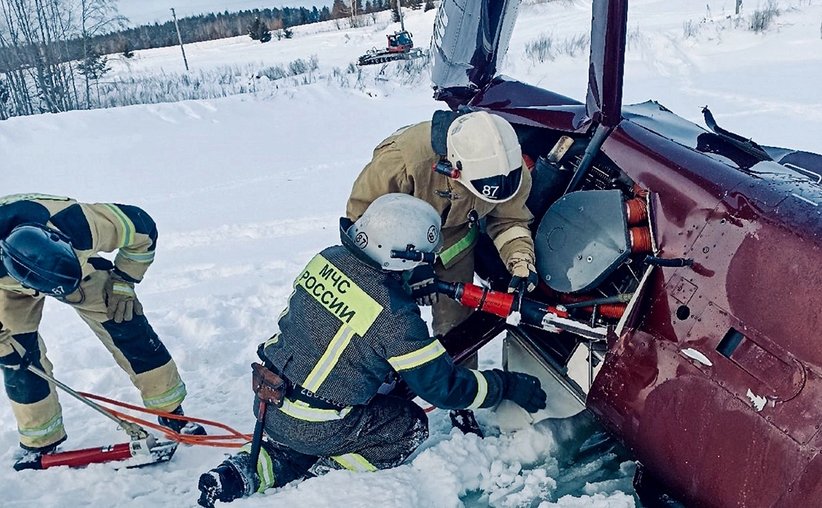ГУ МЧС России по Пермскому краю