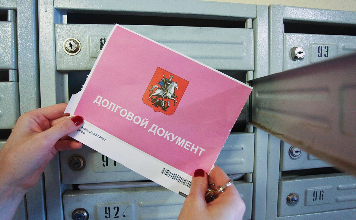 Андрей Епихин / ТАСС