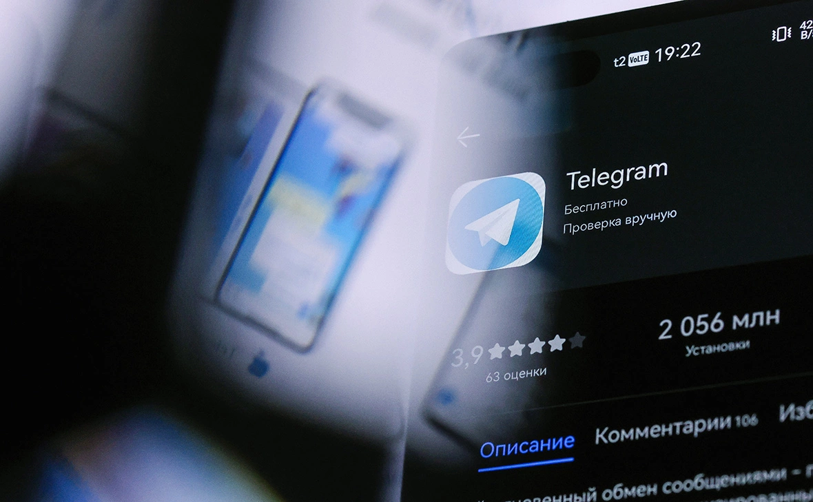 Андрей Любимов / РБК