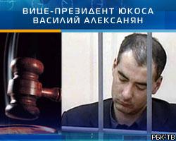 Суд продлил арест вице-президента "ЮКОСа"