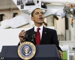 Б.Обама обещает контролировать зарплаты топ-менеджеров