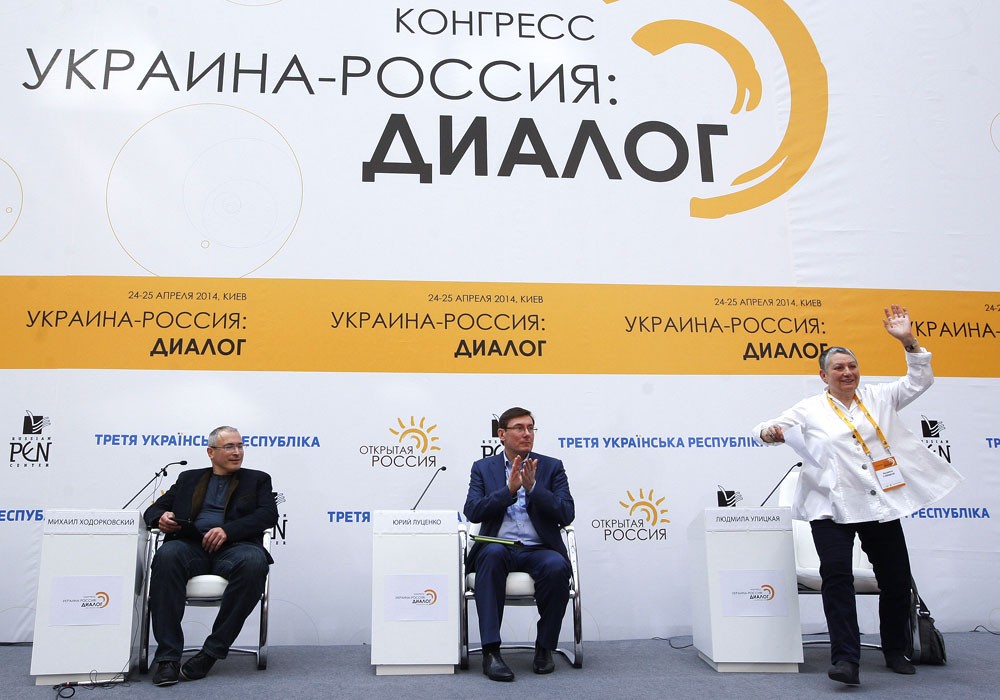 Конгресс миротворцев: как Ходорковский мирит русских и украинцев в Киеве