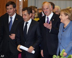 Франция и Германия определились с механизмом помощи Греции 