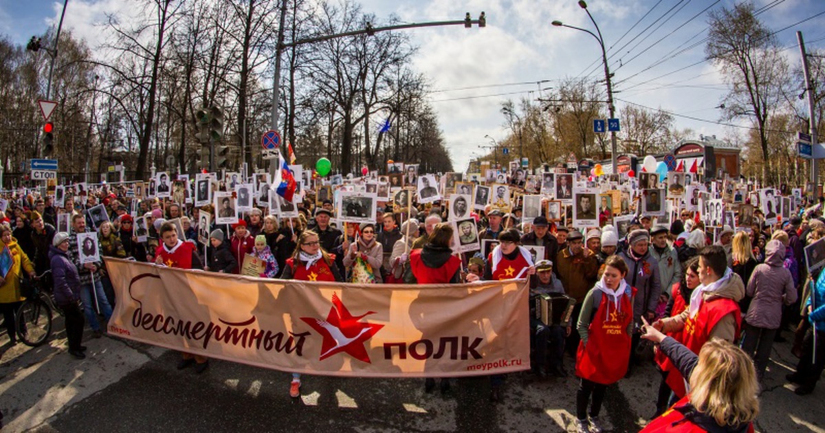 Сталин на бессмертном полку