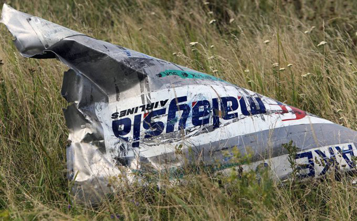 Обломок рейса MH17