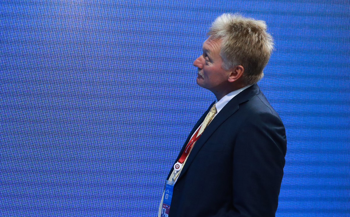 Песков назвал условие проведения саммита Путина и Байдена"/>













