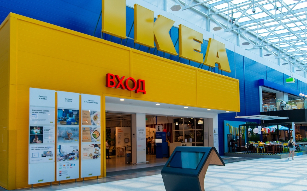 Товары IKEA на распродаже в Яндекс Маркете с скидки до 70% !