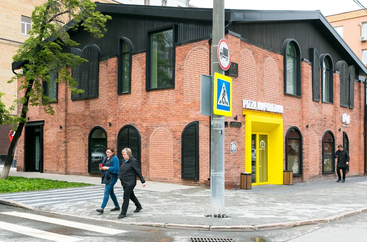 Денис Моргунов / РИА URA.RU