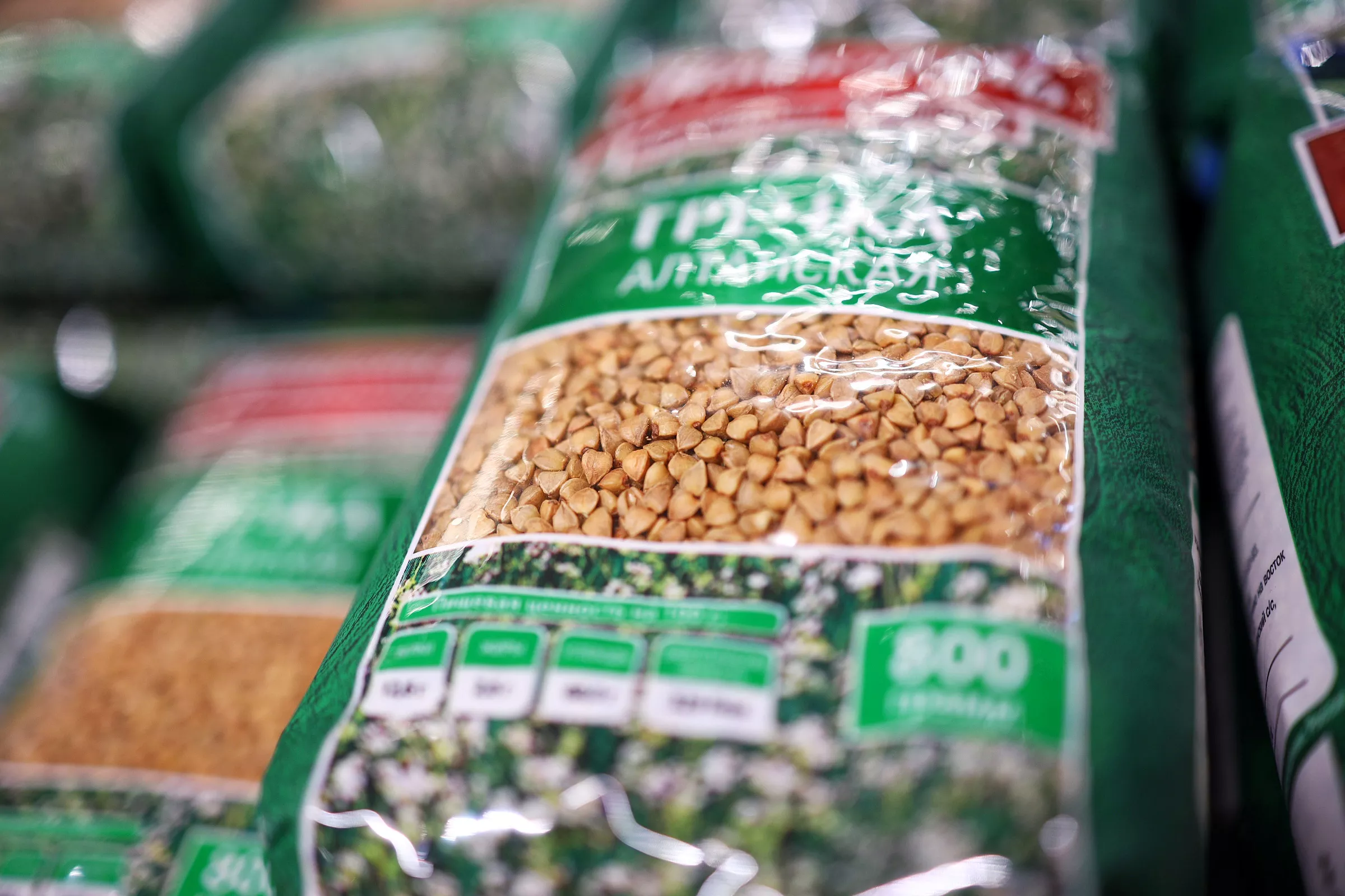 Александр Подгорчук