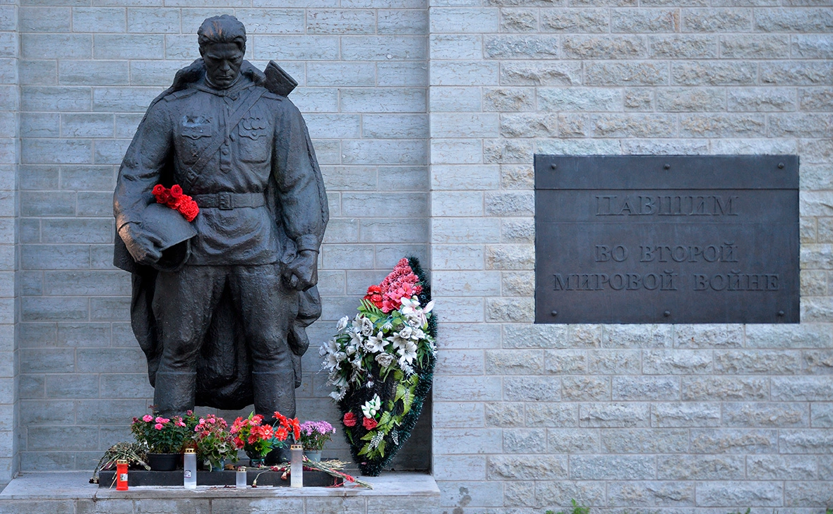 РИА Новости