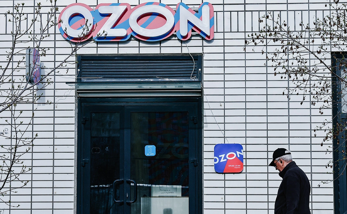 Андрей Любимов / РБК