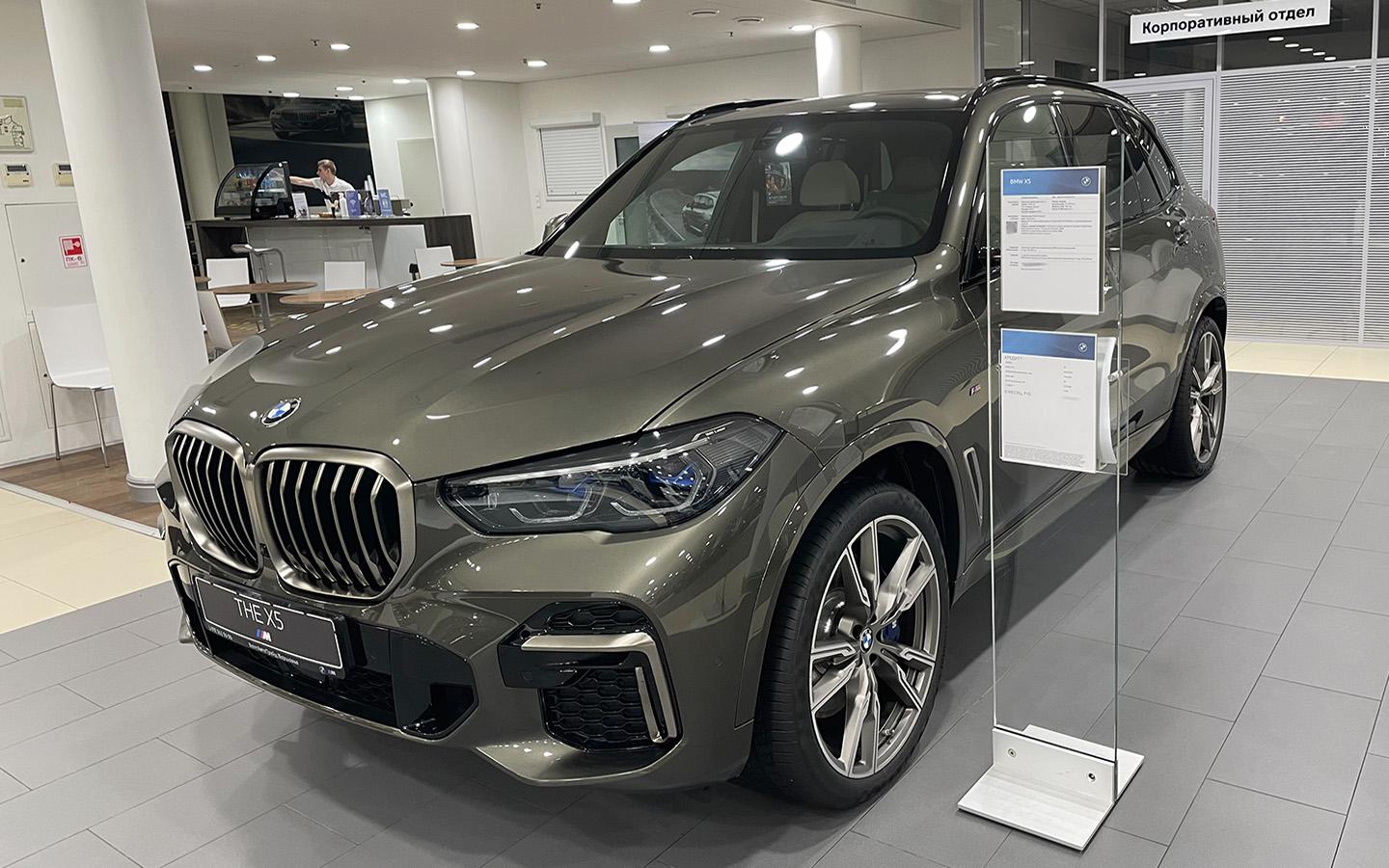 BMW уволил сотрудников, продававших машины в Россию в обход санкций