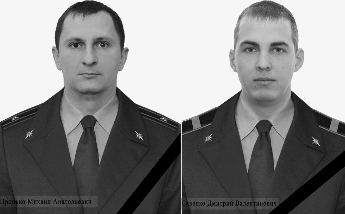 МЧС России / Telegram