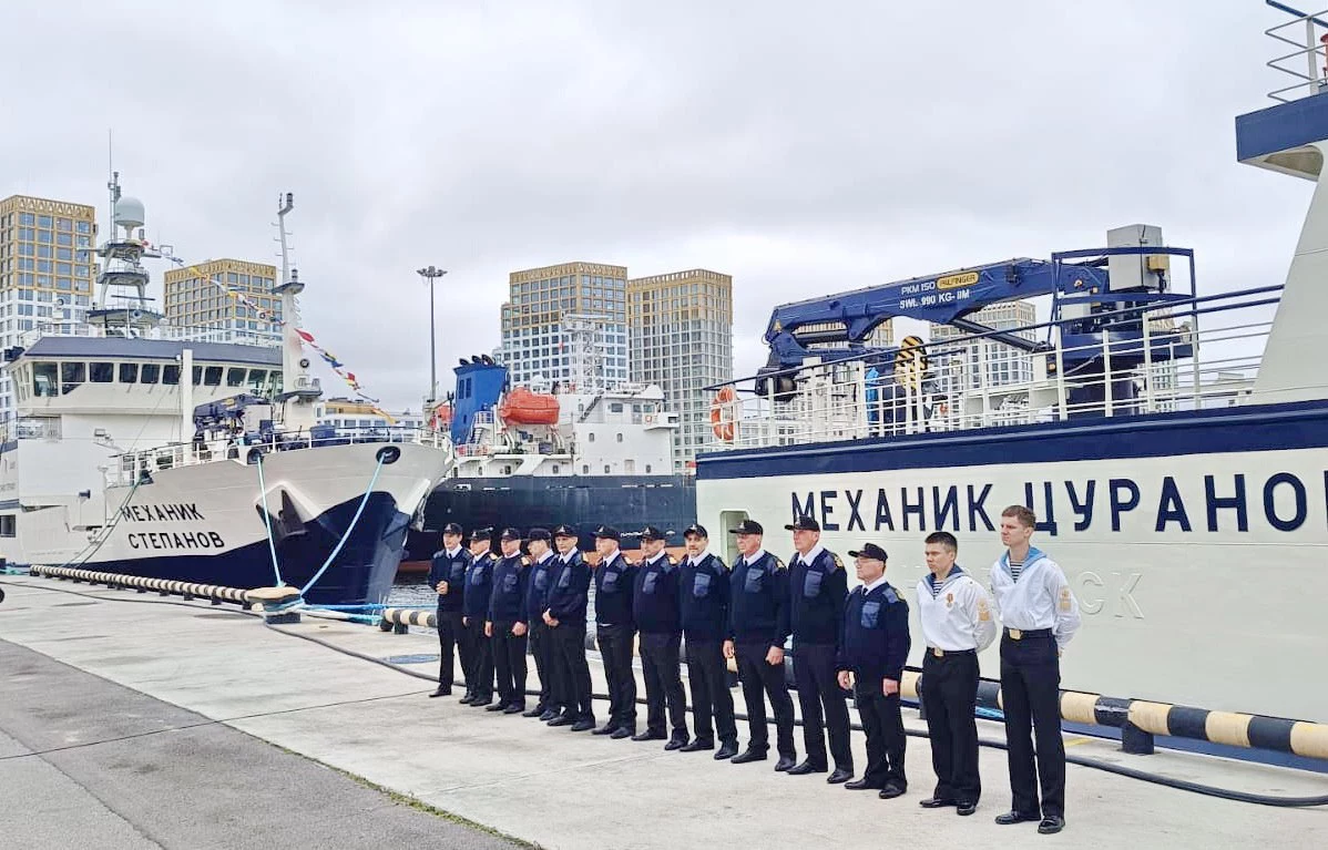 Росрыболовство