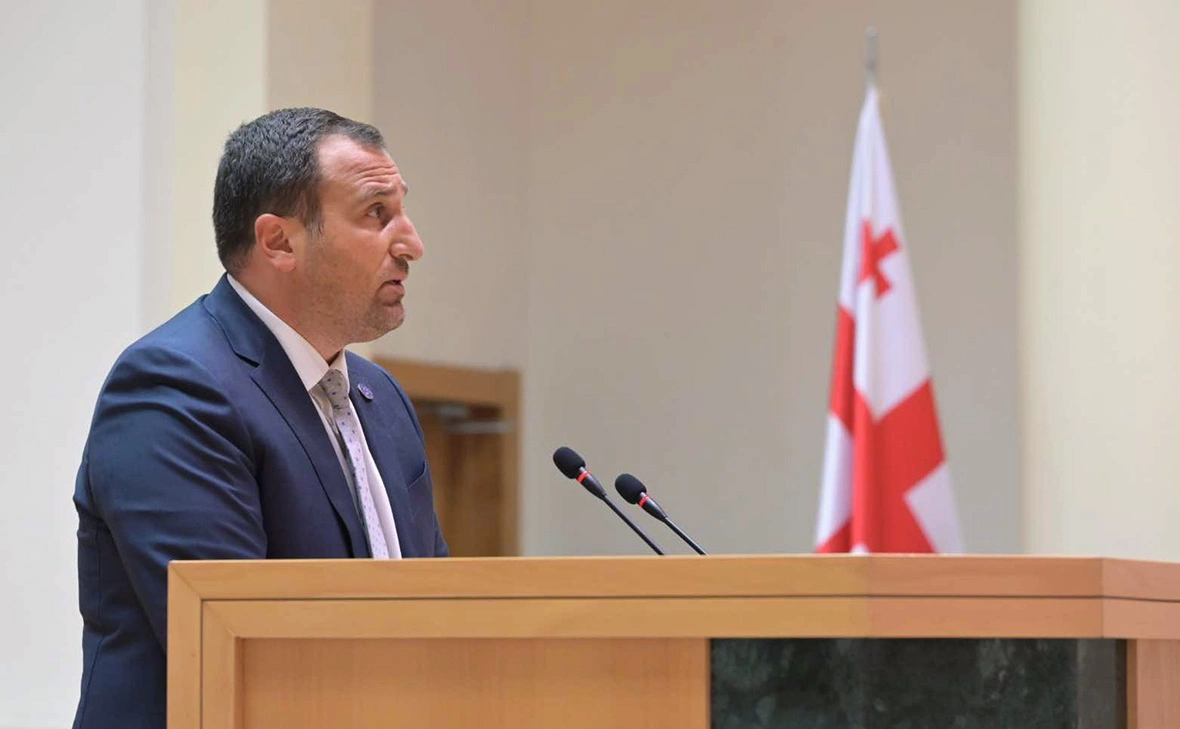 Парламент Грузии