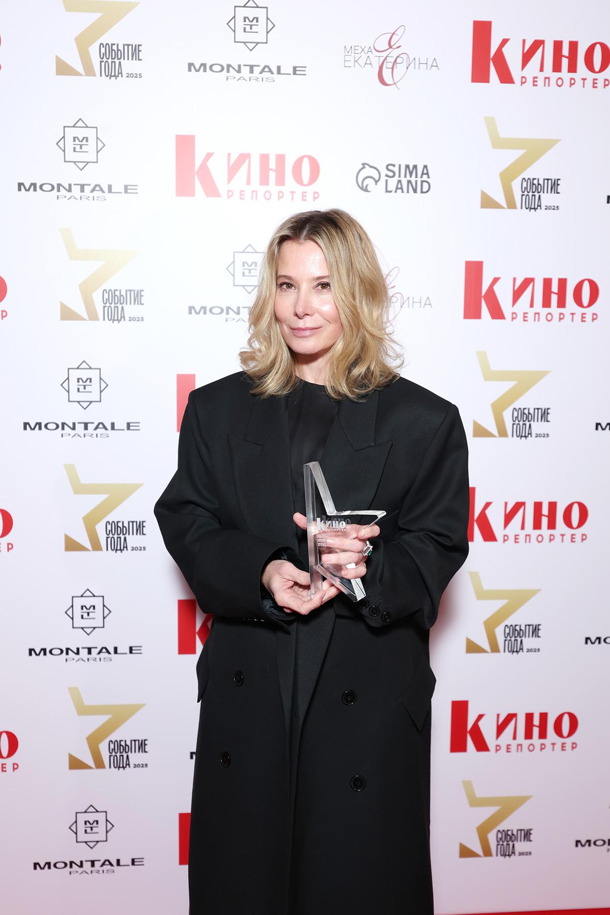 Юлия Высоцкая