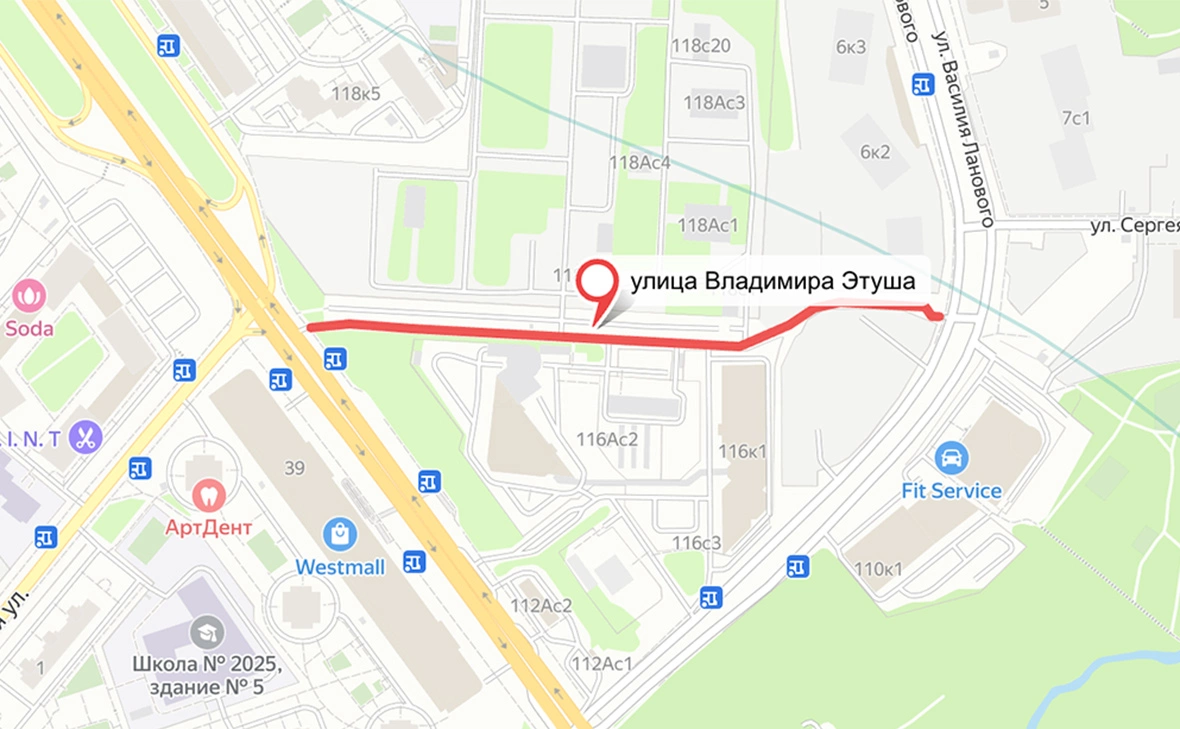 сервис «Яндекс.Карты»