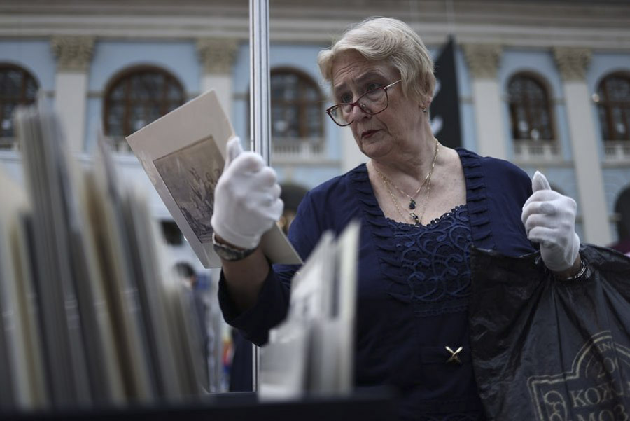 Андрей Любимов / РБК