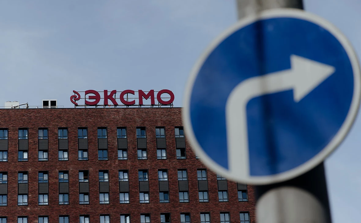 Михаил Гребенщиков / РБК