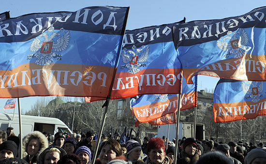 Митинг жителей Донецка в поддержку мирного разрешения кризиса на юго-востоке Украины 12 февраля 2015 года