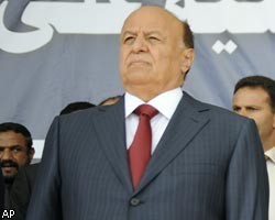 Йемен возглавил единственный кандидат на выборах — бывший вице-президент Абд-Раббу Мансур Хади