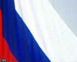 В России появилась партия  "просвещенного патриотизма"