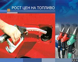 ФАС запросила у НК объяснения роста цен на бензин 