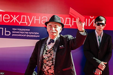 Церемония закрытия 34-ого Московского международного кинофестиваля