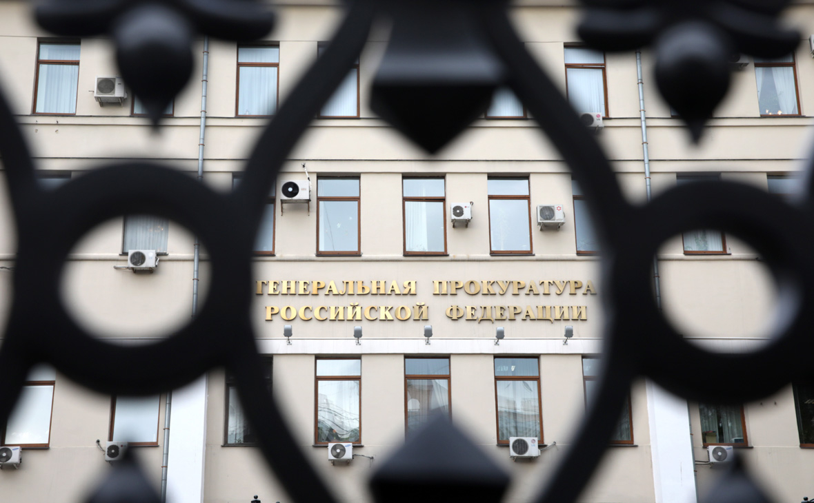 Вид на здание Генеральной прокуратуры РФ