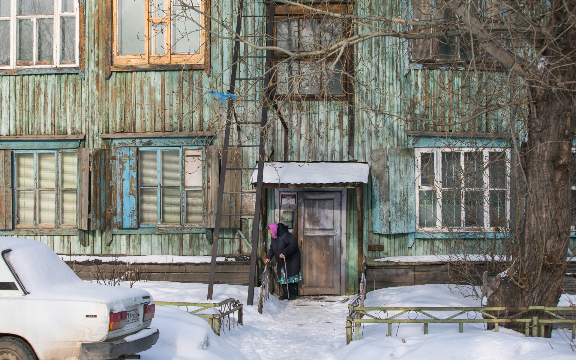 Аварийное жилье в России