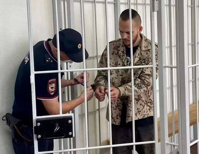 бъединенная пресс-служба судебной системы Тюменской области