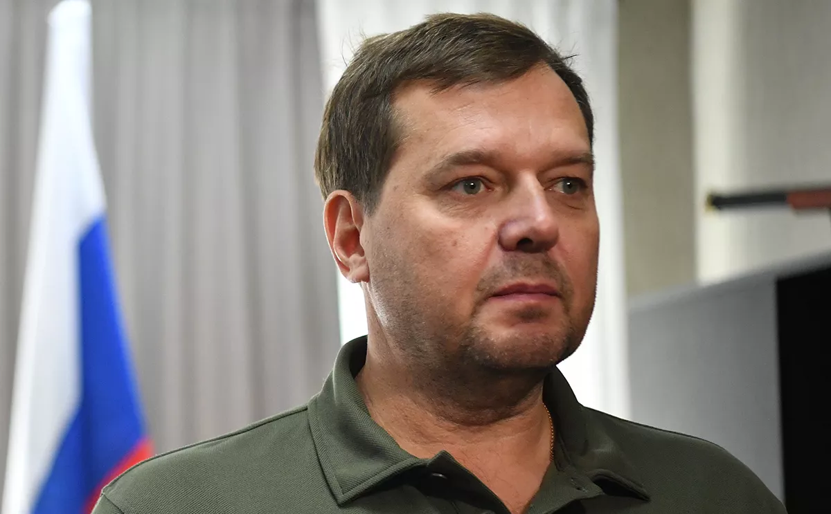 РИА Новости