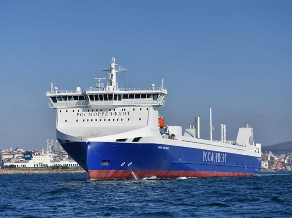 Росморпорт