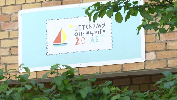 Архив РБК Пермь