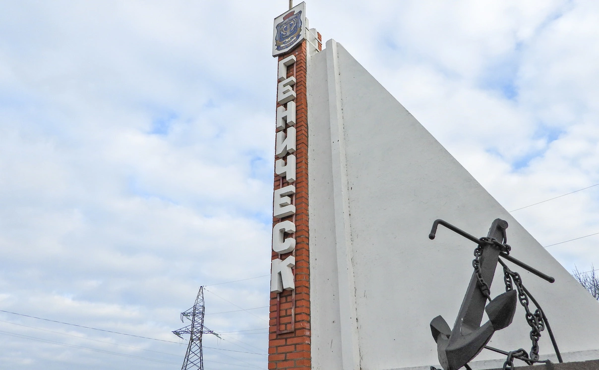 Андрей Рубцов / ТАСС