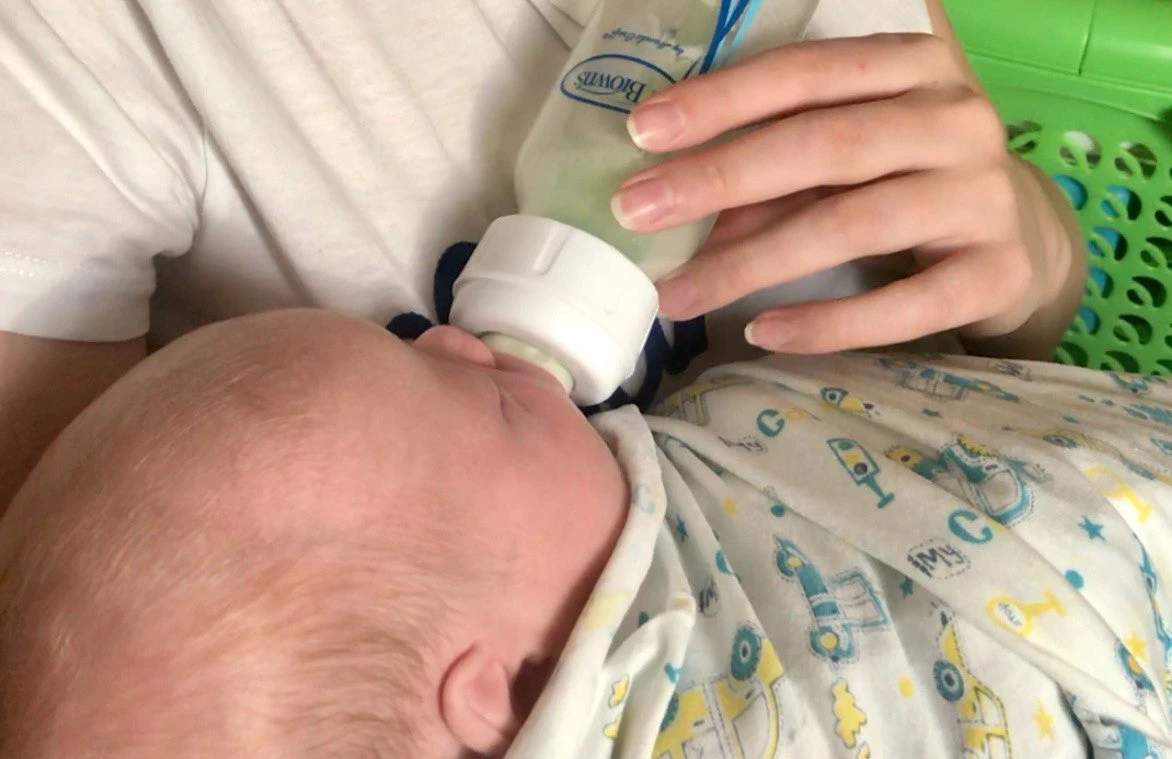 РБК Приморье