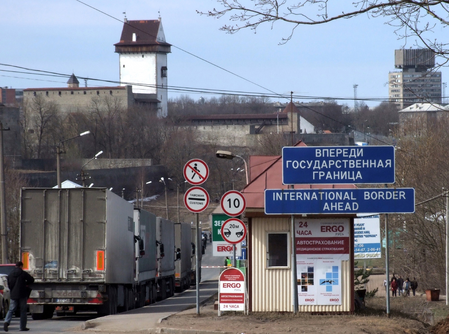 Рейсы из Петербурга в Эстонию продолжатся, несмотря на закрытие КПП — РБК