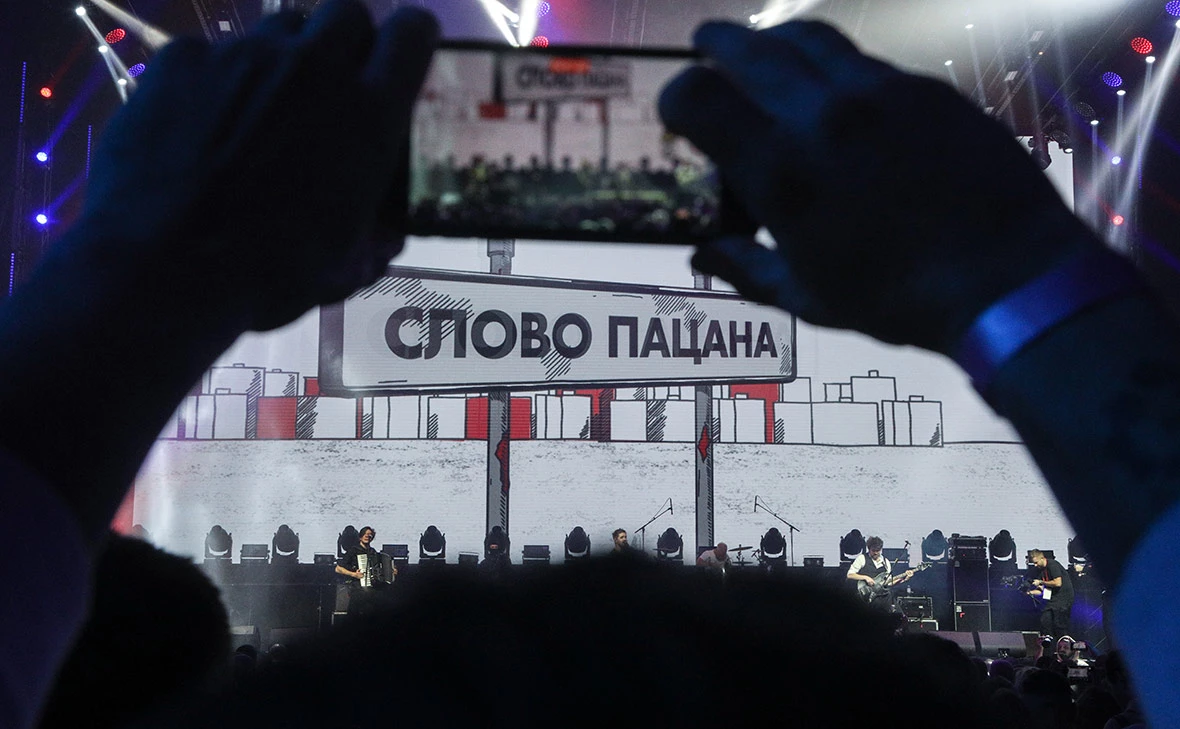 Алексей Белкин / Бизнес Online / ТАСС