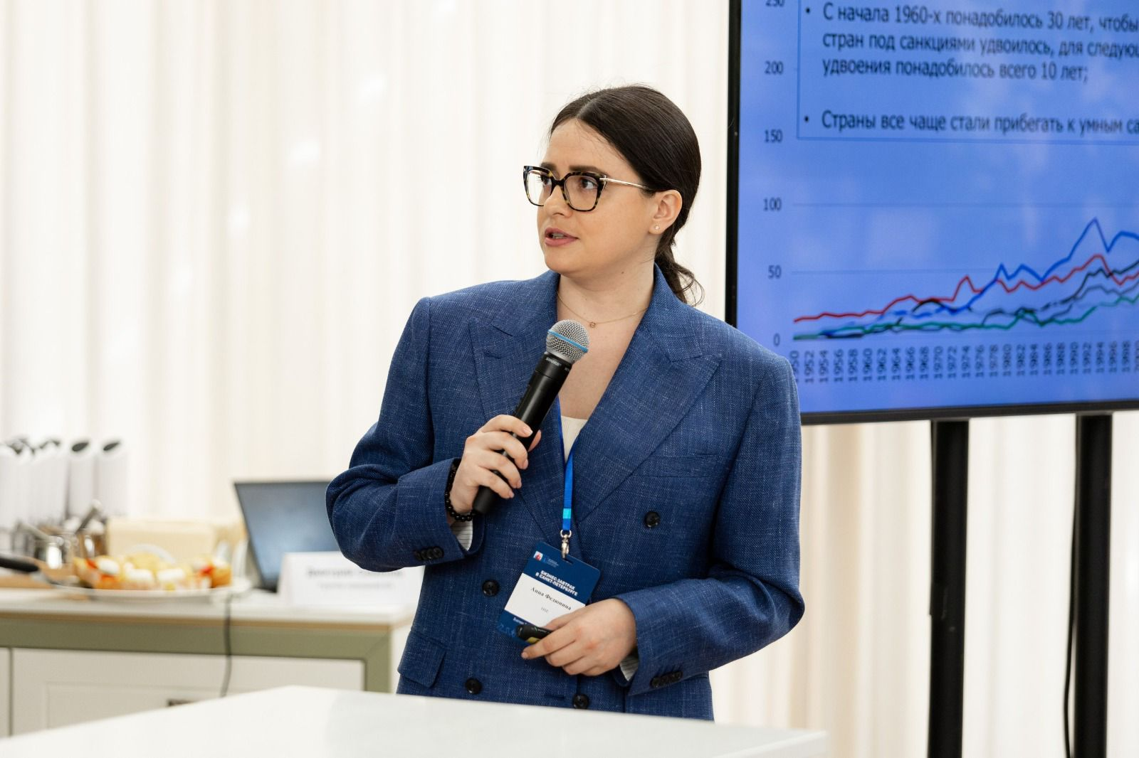 Доцент факультета экономических наук Высшей школы экономики Анна Федюнина.