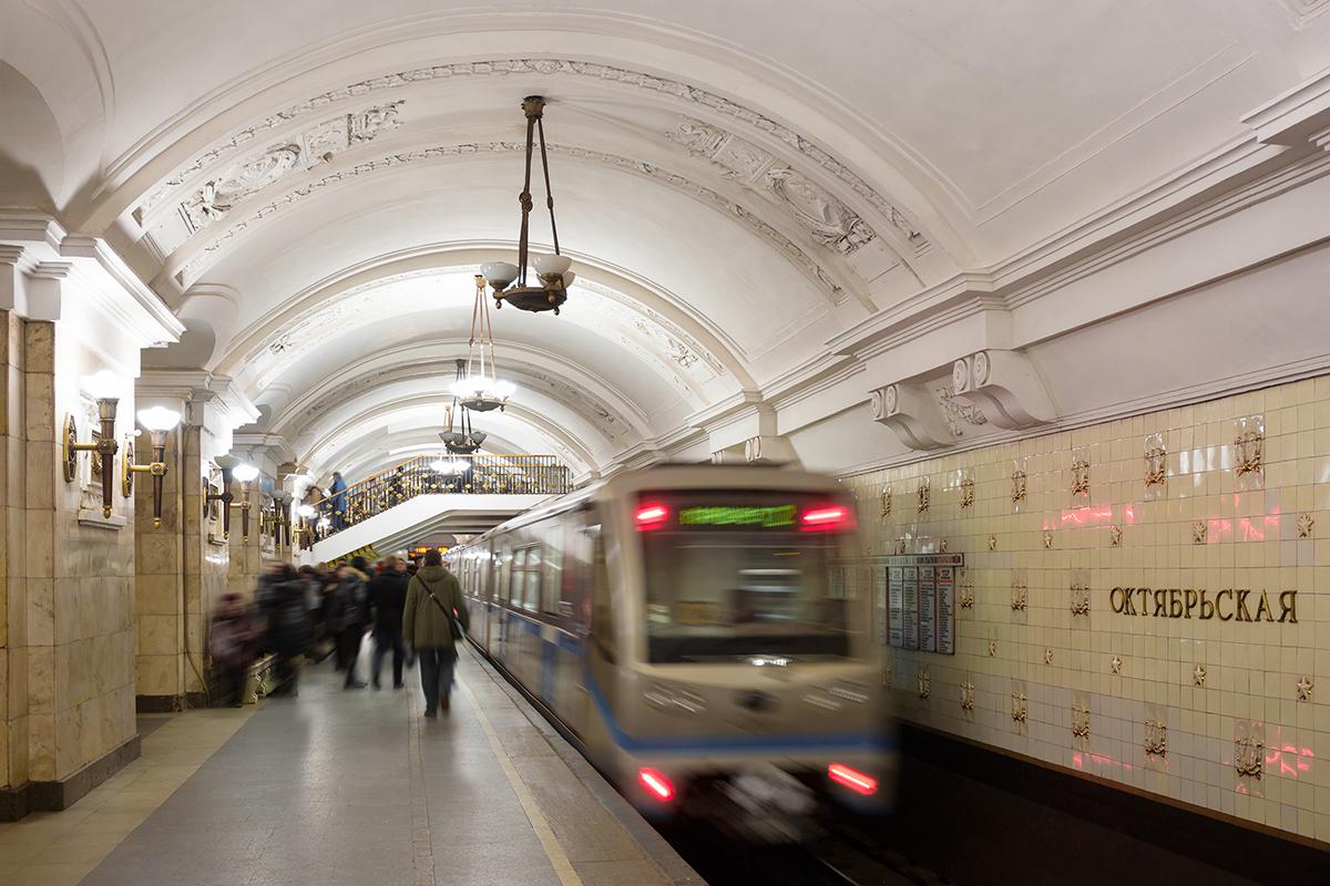 Станция метро &laquo;Октябрьская&raquo;
