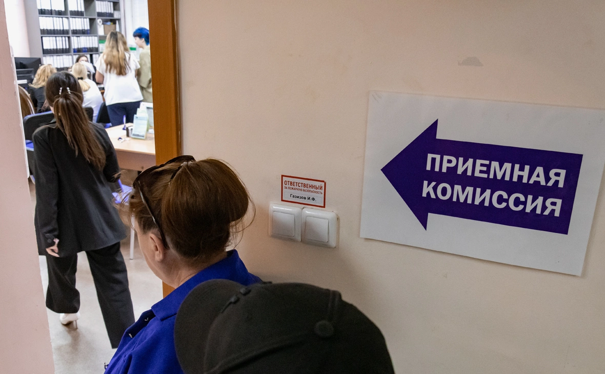 Олег Спиридонов / Бизнес Онлайн / ТАСС