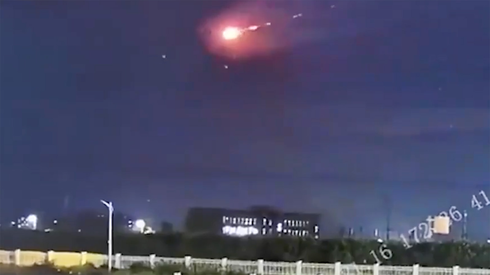 Жители китайской провинции Шаньдун сообщили о перехвате НЛО. Видео