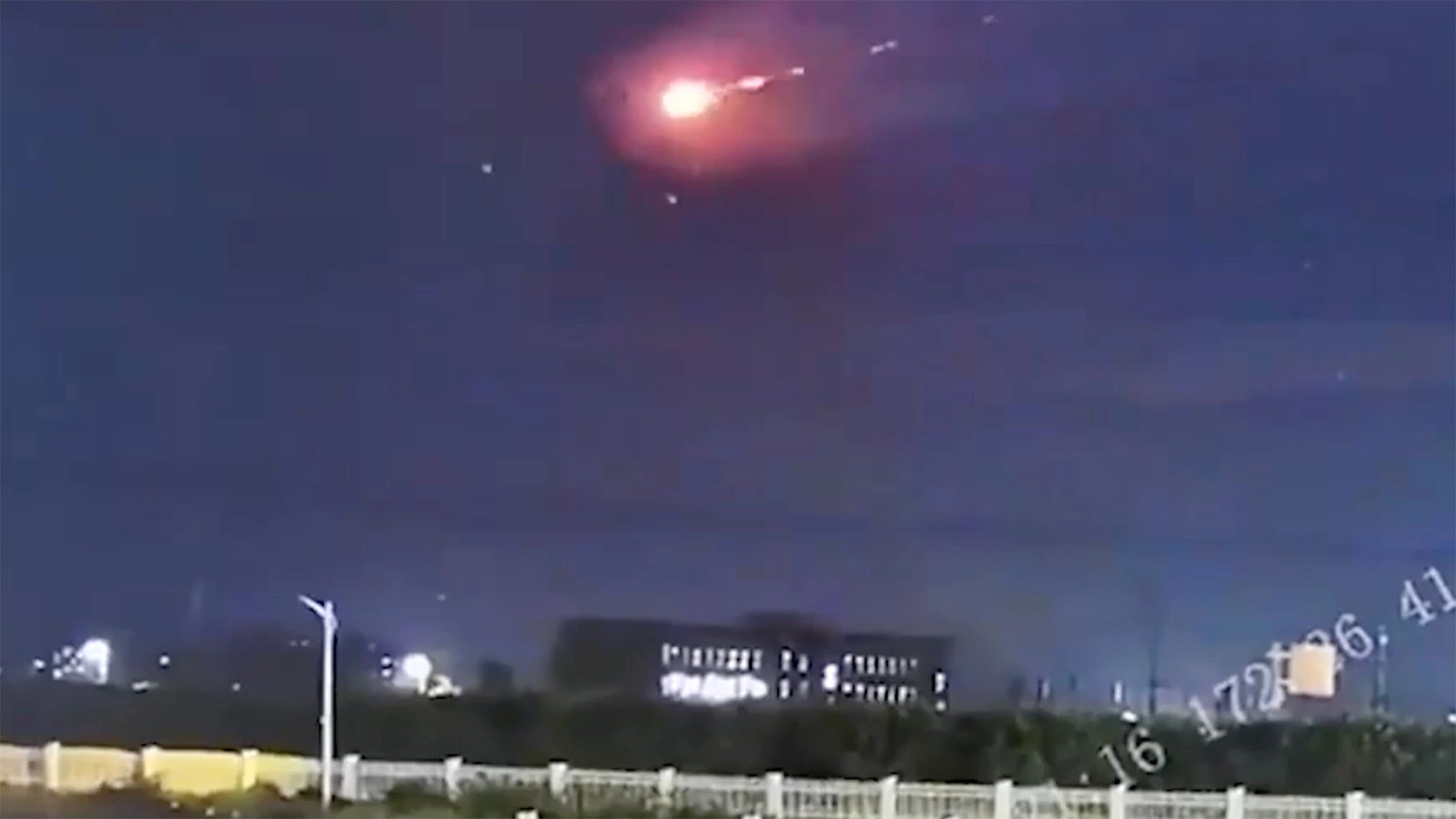 Жители китайской провинции Шаньдун сообщили о перехвате НЛО. Видео