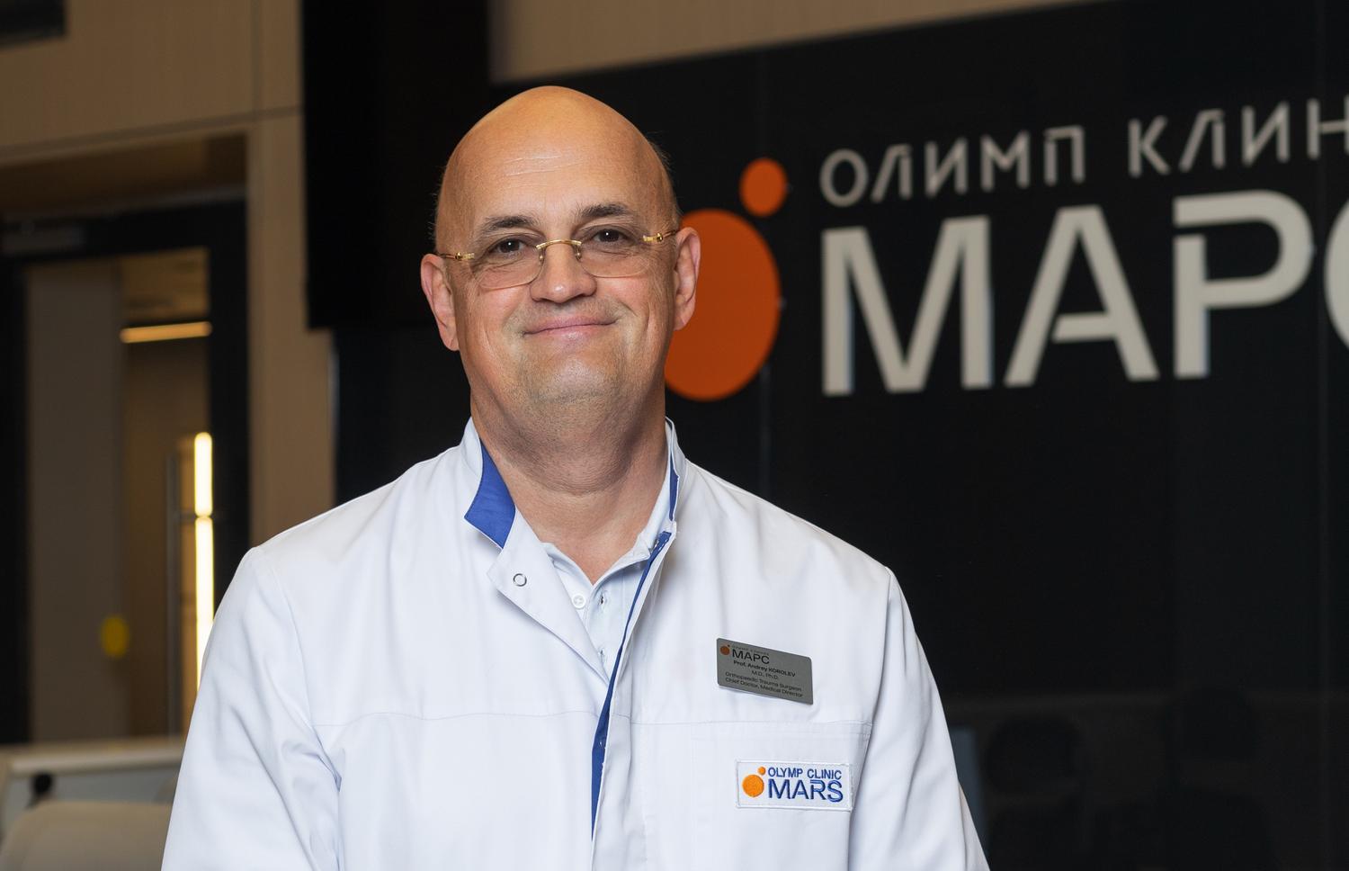 Андрей Королев
