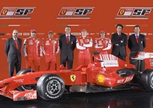 Ferrari представила новую машину