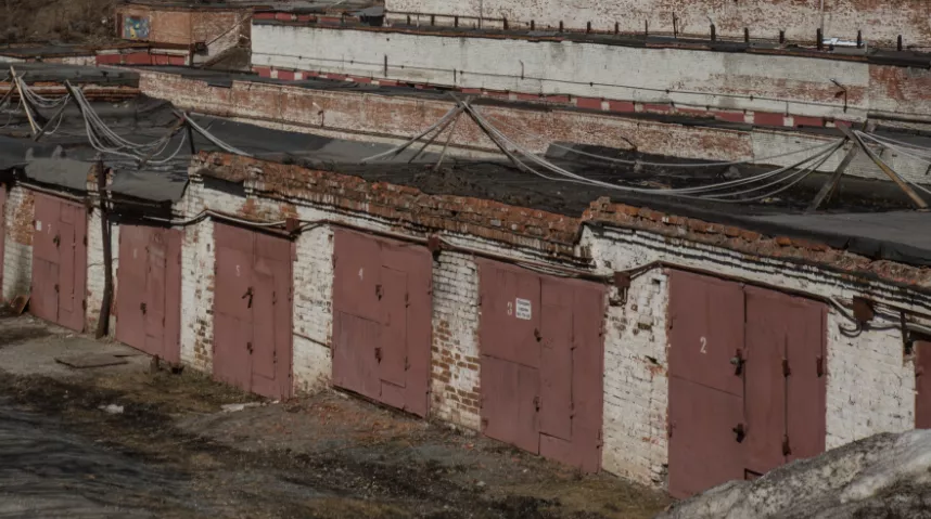 Дмитрий Ткачук / URA.RU