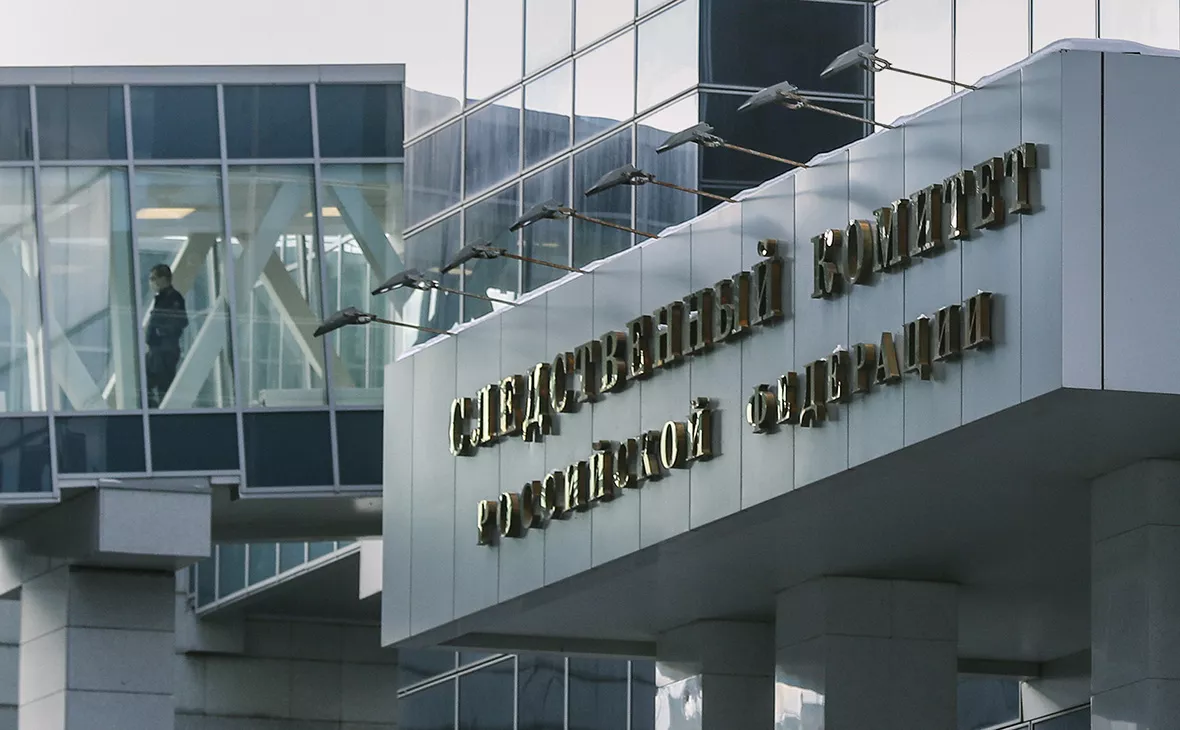 Андрей Любимов / РБК