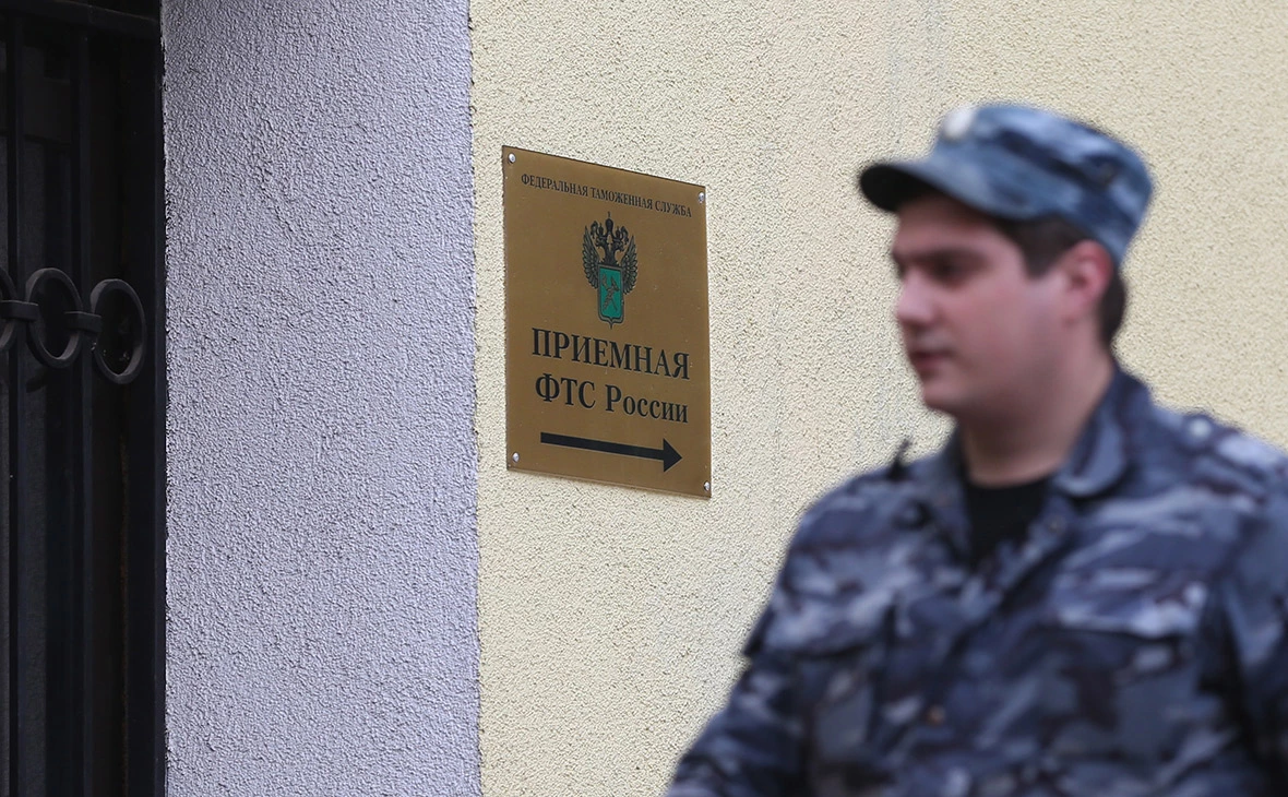 Артем Коротаев / ТАСС