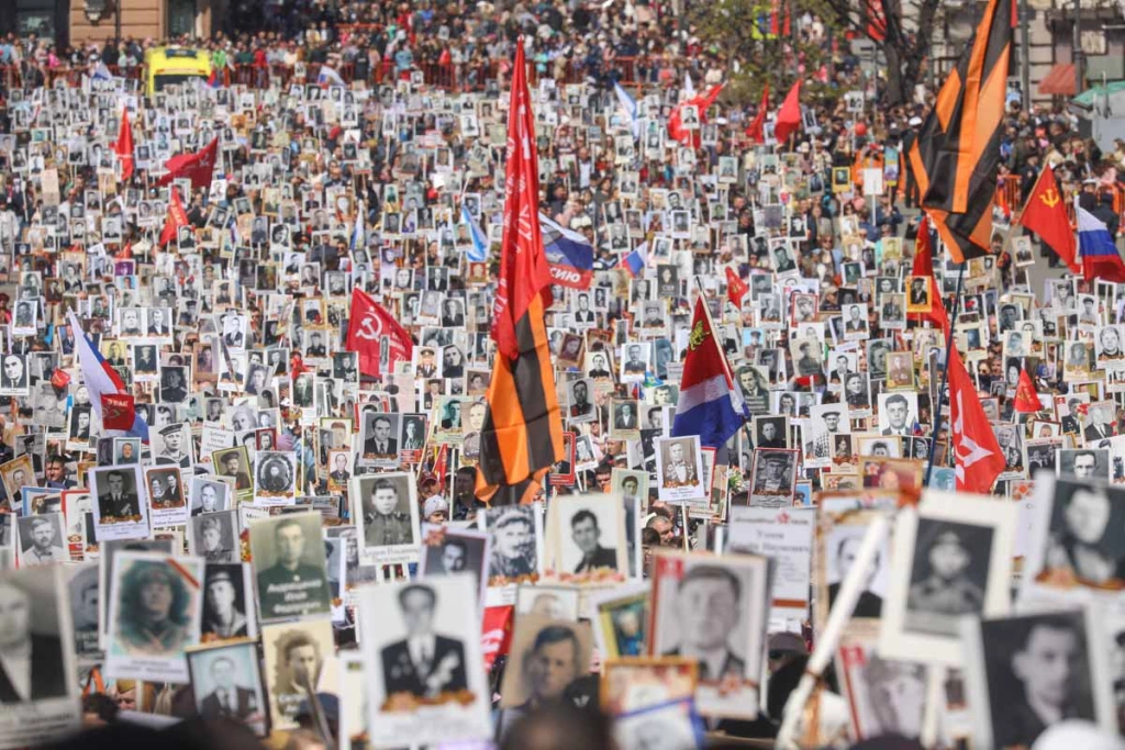 Правительство Приморского края